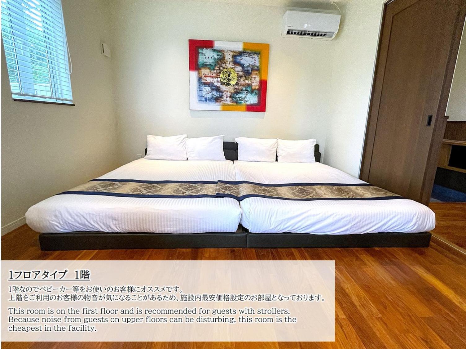 Mihana恩納村 Villa *
