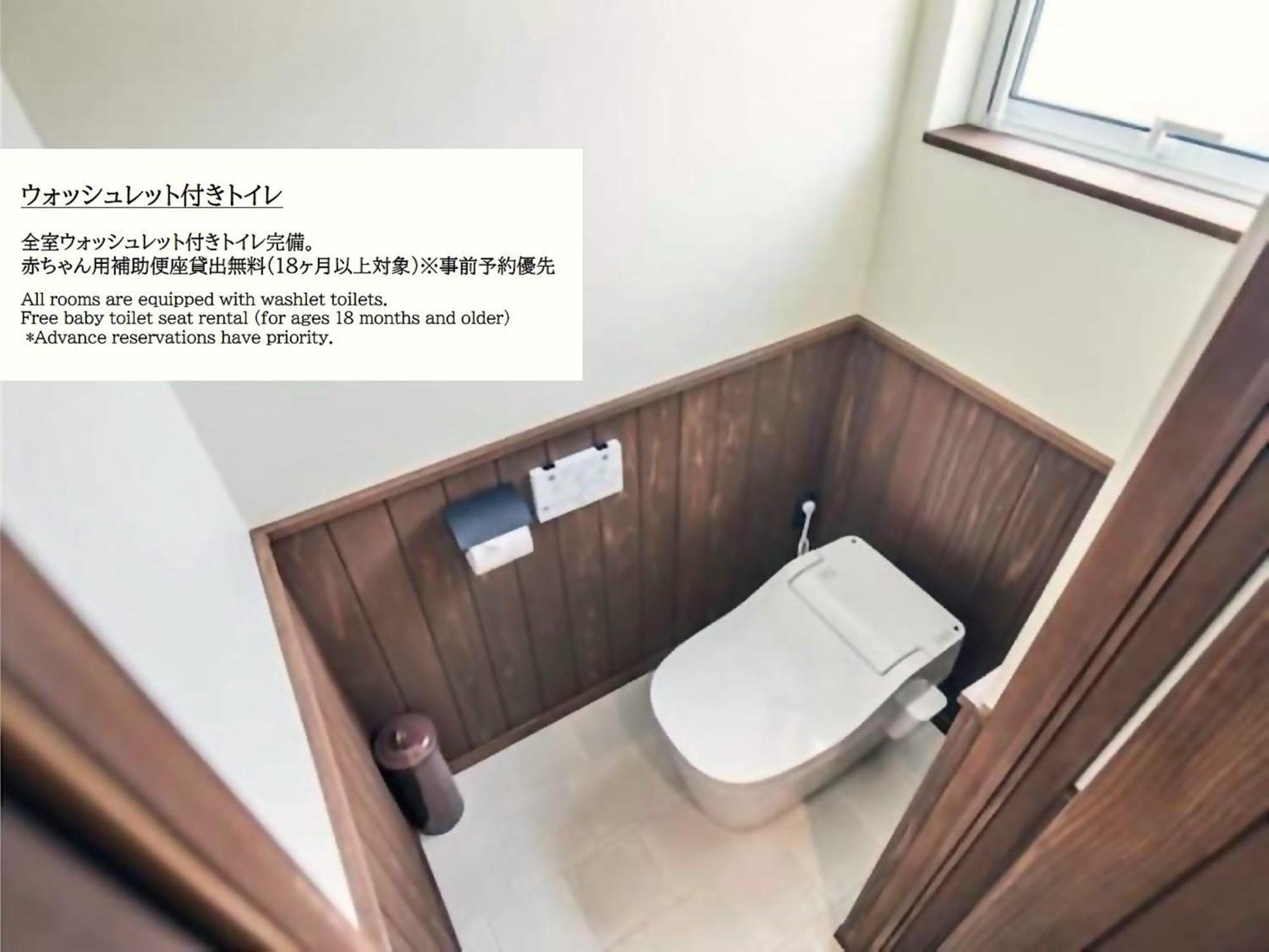Villa Mihana恩納村 Onna